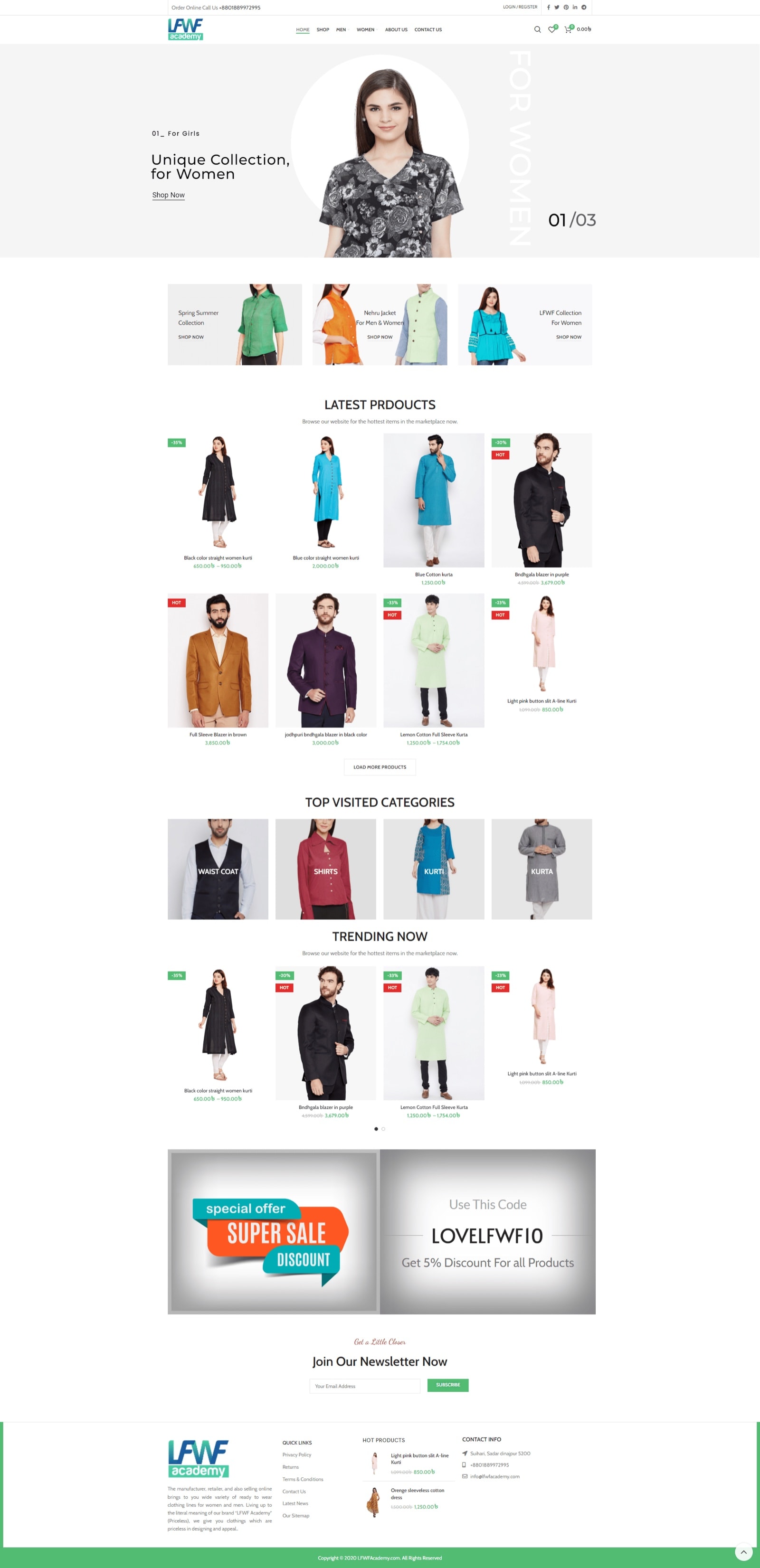 WooCommerce Online Store